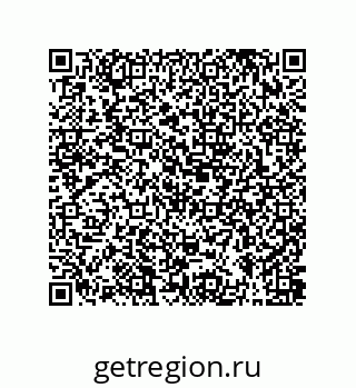 79631386929
