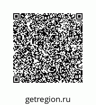 79631386970