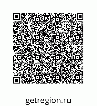 79631386971