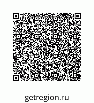 79631386978