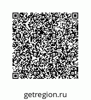 79631386985