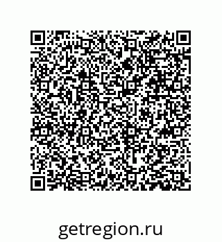 79631386987