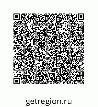 79631386989