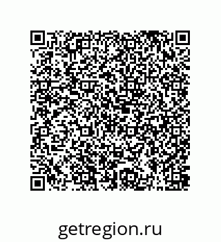 79631386994