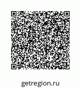 79631387001