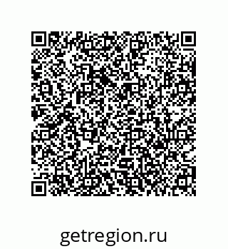 79631387010