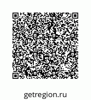 79631387033