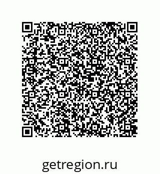 79631387045