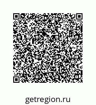 79631387049