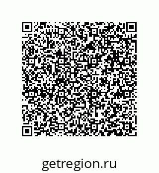79631387087