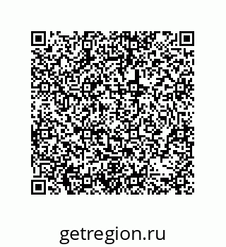79631387179