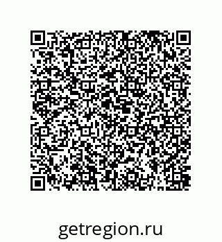 79631387243