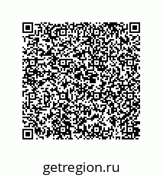 79631387267