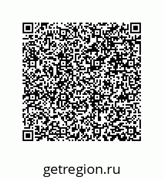 79631387287