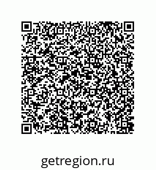 79631387298