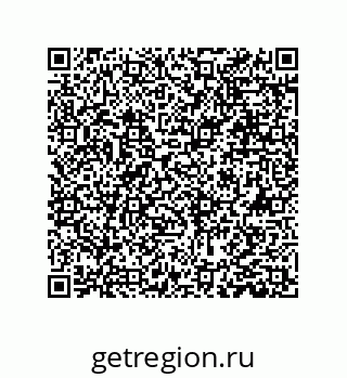 79631387725
