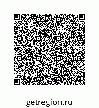 79631387800