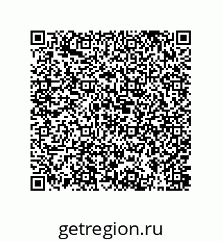 79631387850