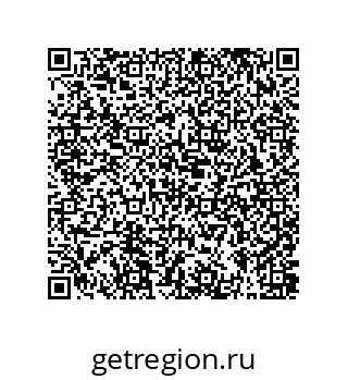 79631387858