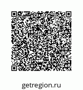 79631387910