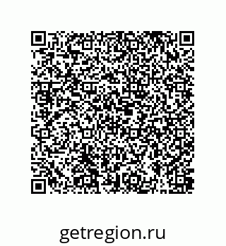 79631387913