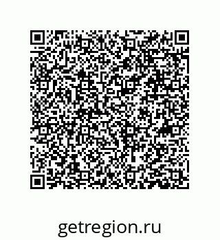 79631387914