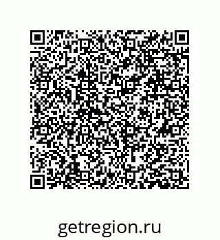 79631387967