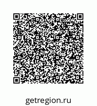 79631387969