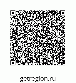 79631388004