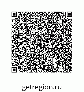 79631388018