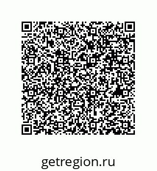 79631388132