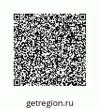 79631388201