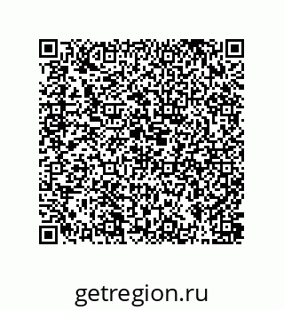 79631388245