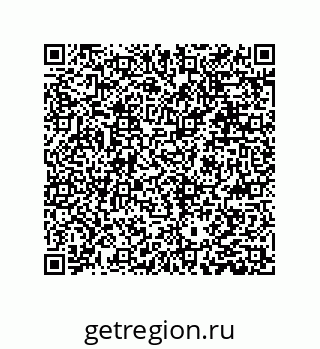 79631388289