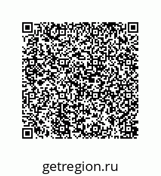 79631388633