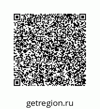 79631388672