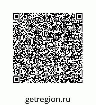 79631388705