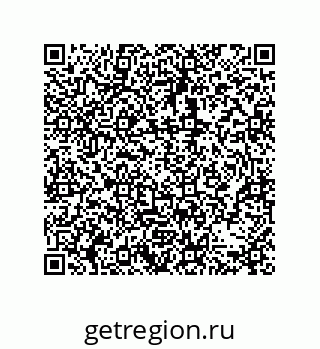 79631388730