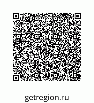 79631388732