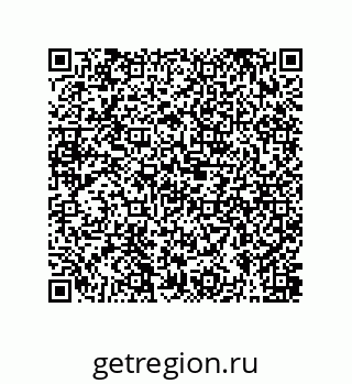 79631388753