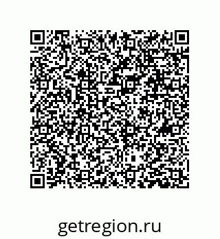 79631388770