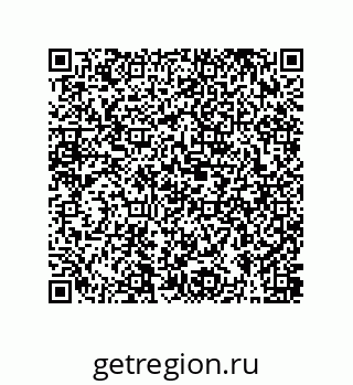 79631388799