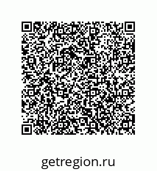 79631388849