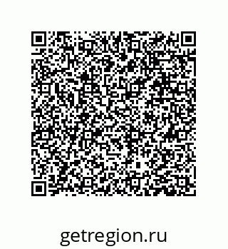 79631388969