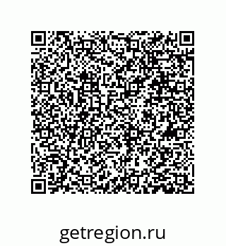 79631388970