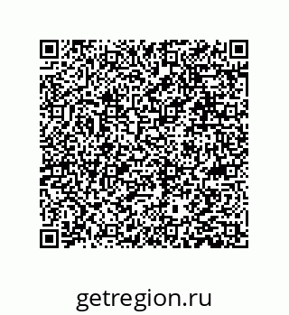 79631388992