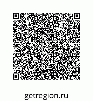 79631389001