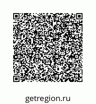 79631389048