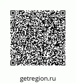79631389119