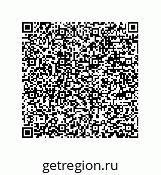 79631389190